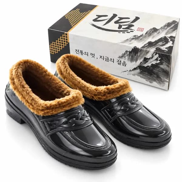 디딤 남녀공용 겨울 털고무신 흑색 240mm 1개 11,000원