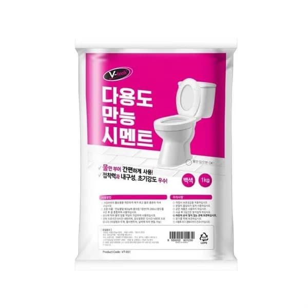 다용도 만능 시멘트 백색 1kg