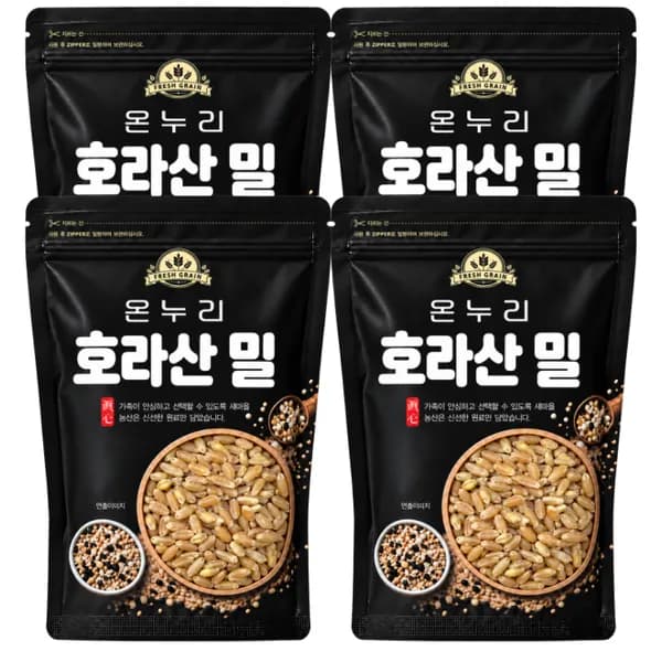 온누리 고대곡물 황금 호라산 밀 500g 4개 9,900원