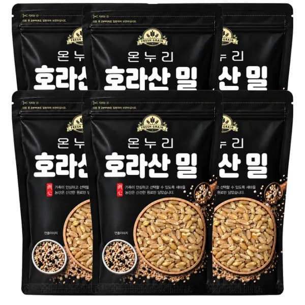 온누리 고대곡물 황금 호라산 밀 500g 6개