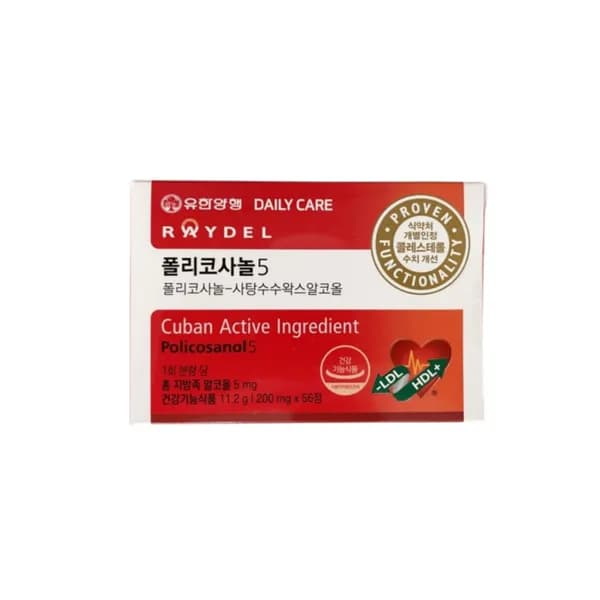 유한양행 레이델 폴리코사놀5 200mg 56정 1개