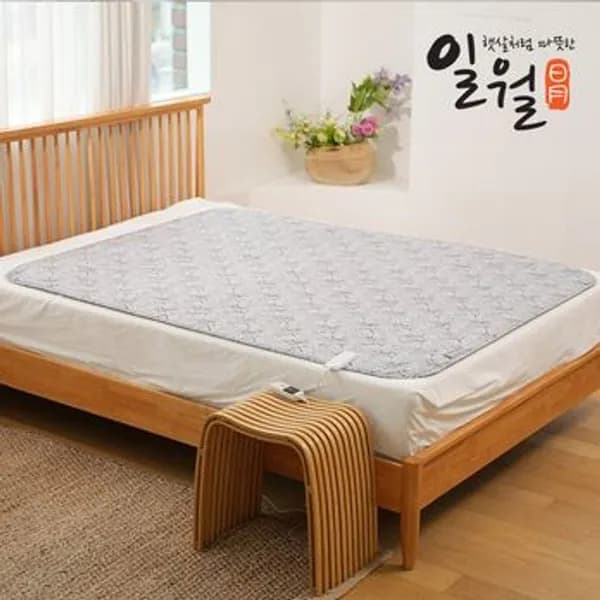 일월 워셔블 카본매트 더블 2개
