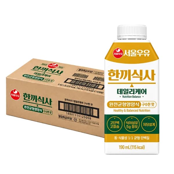 서울우유 한끼식사 데일리케어 구수한맛 190ml 18개 29,900원