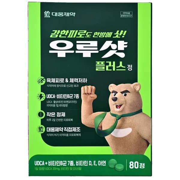 대웅제약 우루샷 플러스정 80정