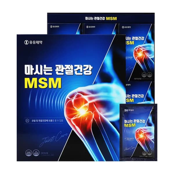 유유제약 국내산 액상형 마시는 관절건강 MSM 1개월분 70ml 30포