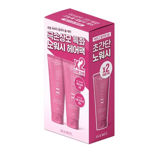쌤잇 워터풀 퍼펙트케어 헤어팩 200ml 2개