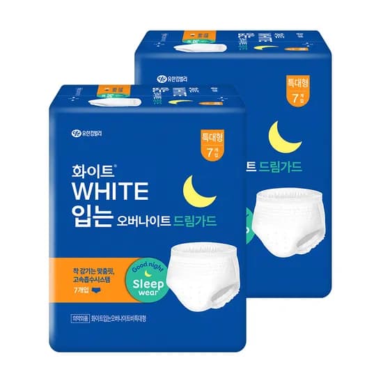 유한킴벌리 화이트 입는 오버나이트 드림가드 특대형 7개입 2팩