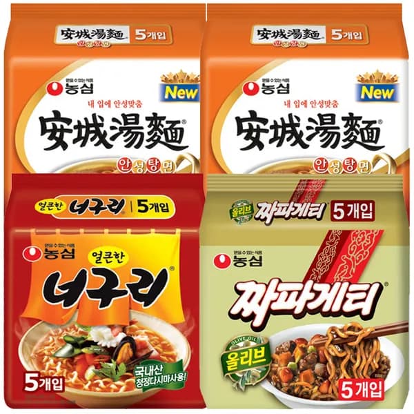 농심 안성탕면 10개 + 너구리 5개 + 짜파게티 5개 (총 20개)