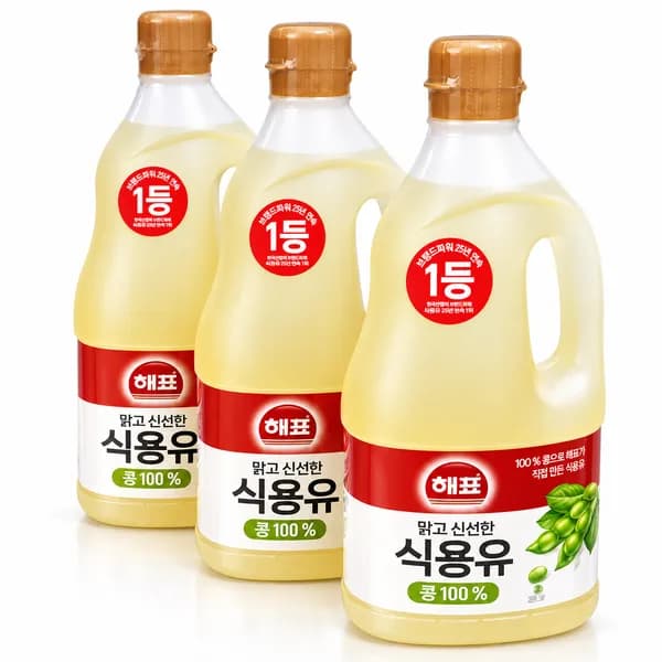 해표 식용유 1.8L 3개
