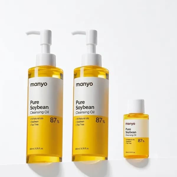 마녀공장 퓨어 소이빈 클렌징 오일 200ml 1+1 총 2개 + 55ml 증정
