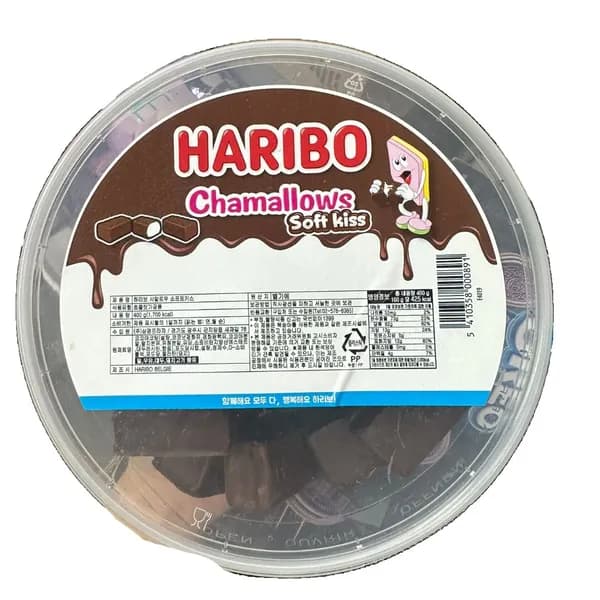 하리보 샤말로우 소프트키스 초코 마시멜로 400g