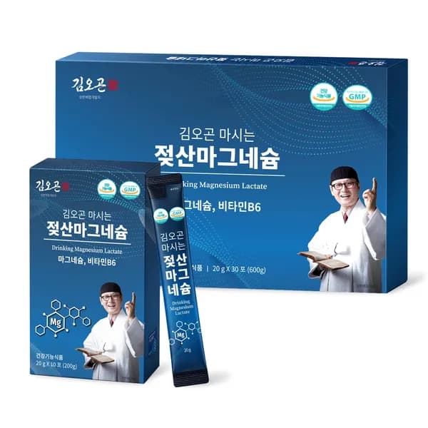 김오곤 마시는 젖산 마그네슘 30포 2개