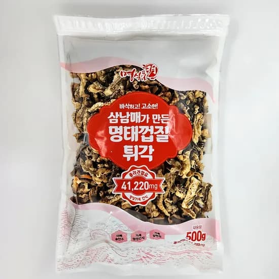명식품 명태껍질튀각 중포장 500g 2개