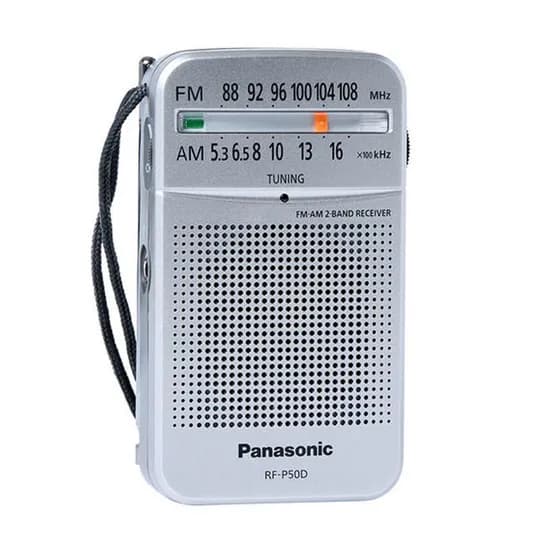파나소닉 휴대용 라디오 RF-P50D