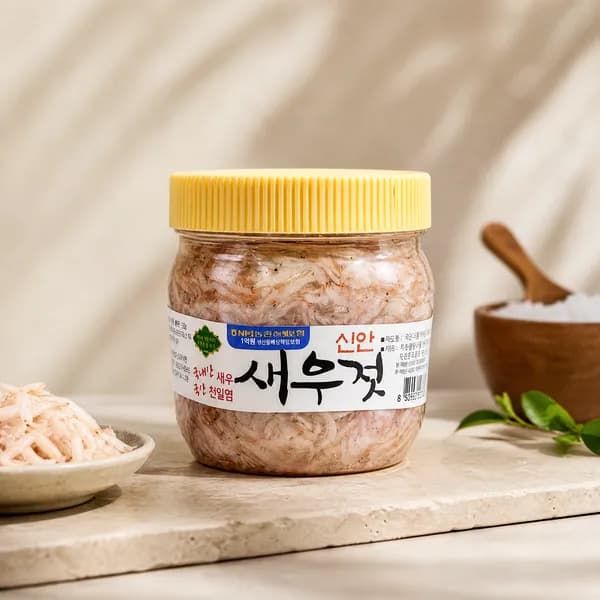 국내산 신안군 청정 추젓 새우젓 500g