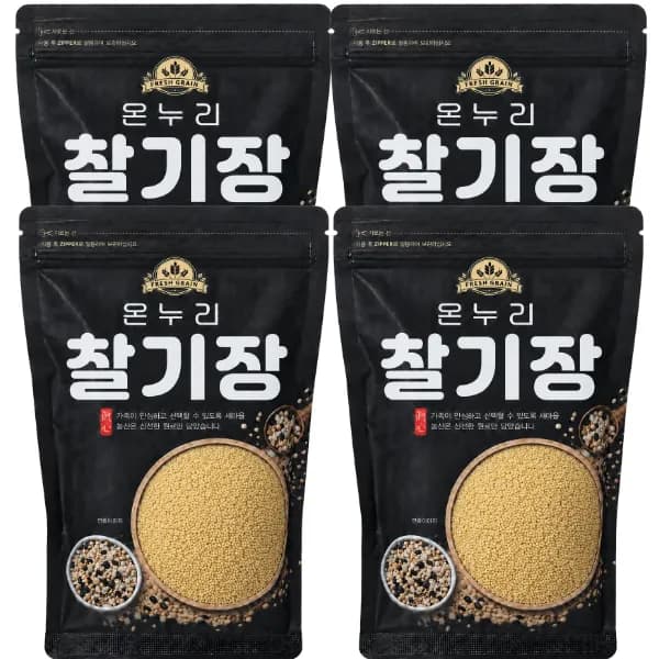 온누리잡곡 캘리포니아 황금빛 찰기장쌀 소포장 500g 4봉