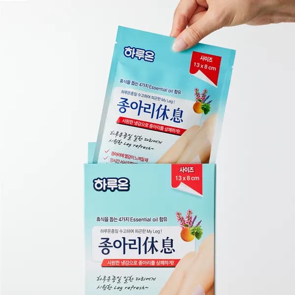 하루온 종아리 휴식 쿨링시트 72매입 250g 4박스