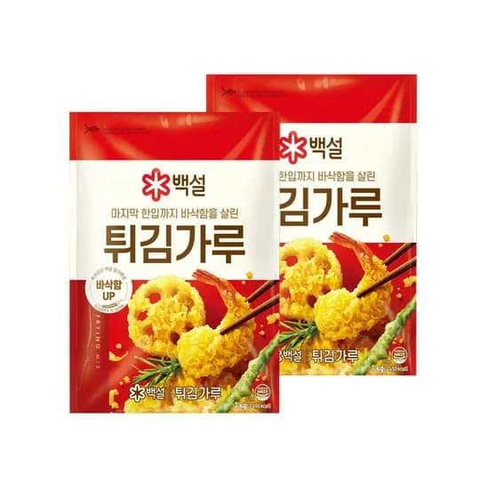 백설 튀김가루 1kg 2개