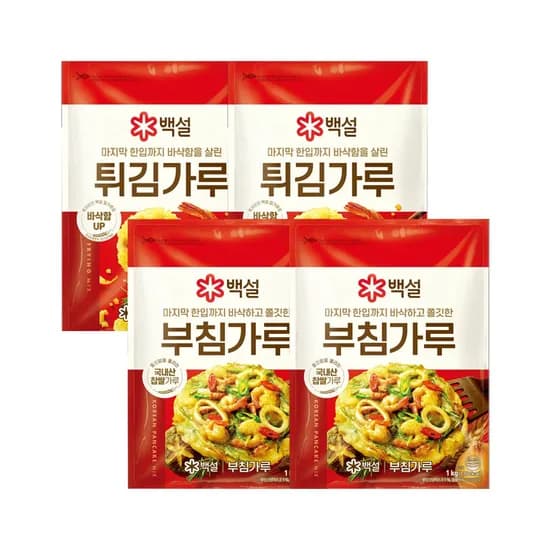 백설 부침가루 1kg 2개 외 튀김가루 1kg 2개