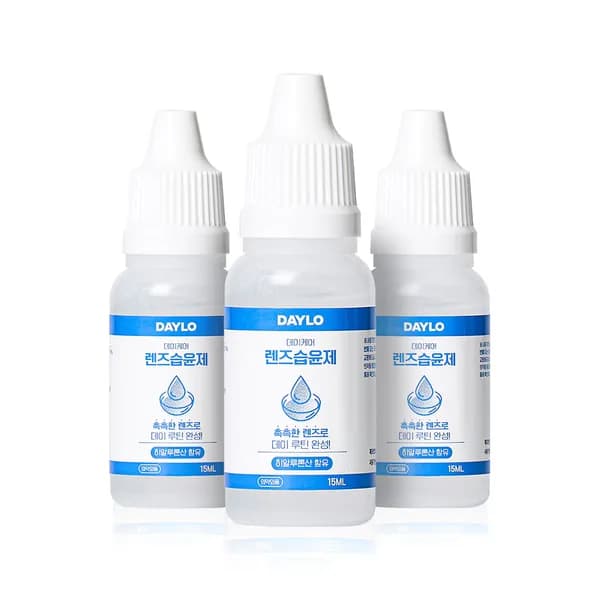 데이케어 히알루론산 렌즈습윤제 15ml 3개 15,800원