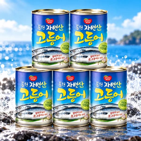 동원 자연산 고등어 통조림 300g 5개