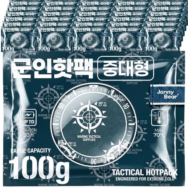쟈니베어 군인핫팩 중대형 100g 30개