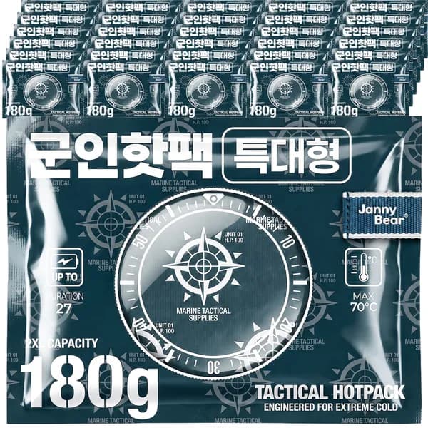 쟈니베어 군인핫팩 특대형 180g 30개