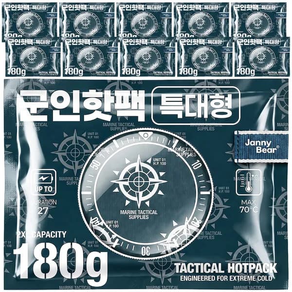 쟈니베어 군인핫팩 특대형 180g 10개