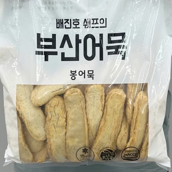 배진호 쉐프의 부산어묵 봉어묵 2kg 1개 13,040원