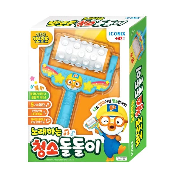 아이코닉스 뽀로로 노래하는 청소 돌돌이 블루 1개 14,900원