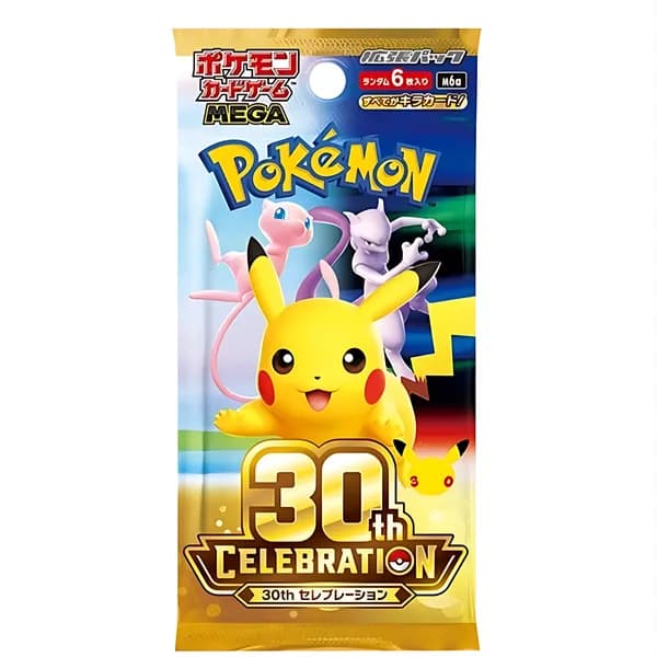 포켓몬 카드 30주년 일본판 1팩