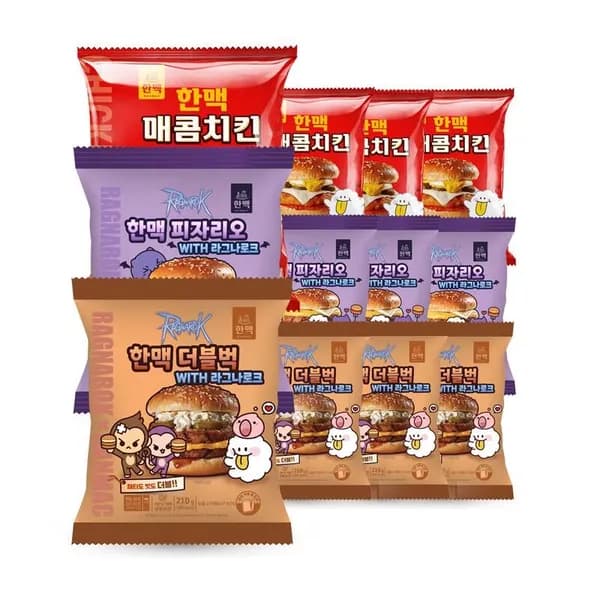한맥 햄버거 더블벅 4개 + 피자리오 4개 + 매콤치킨벅 4개 1세트