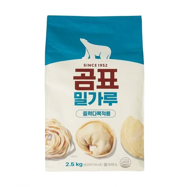 곰표 밀가루 중력다목적용 2.5kg 2개