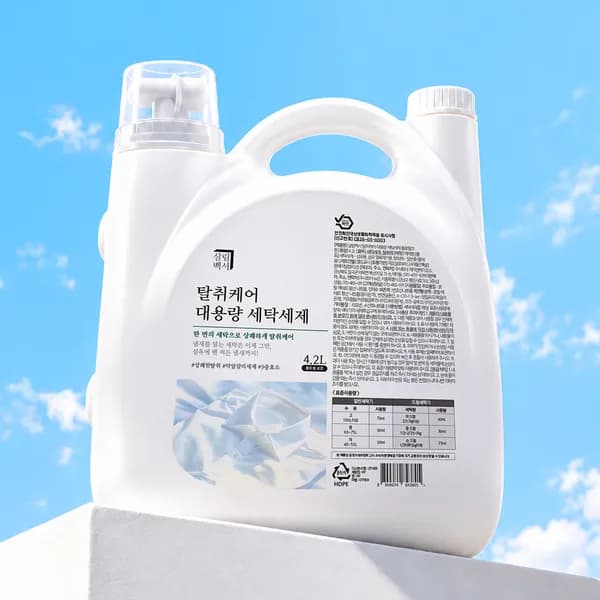 살림백서 탈취케어 대용량 세탁세제 플로럴코튼 4.2L