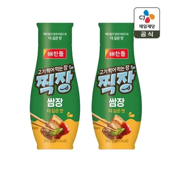 CJ제일제당 해찬들 고기찍어먹는장 찍장 쌈장 300g 2개