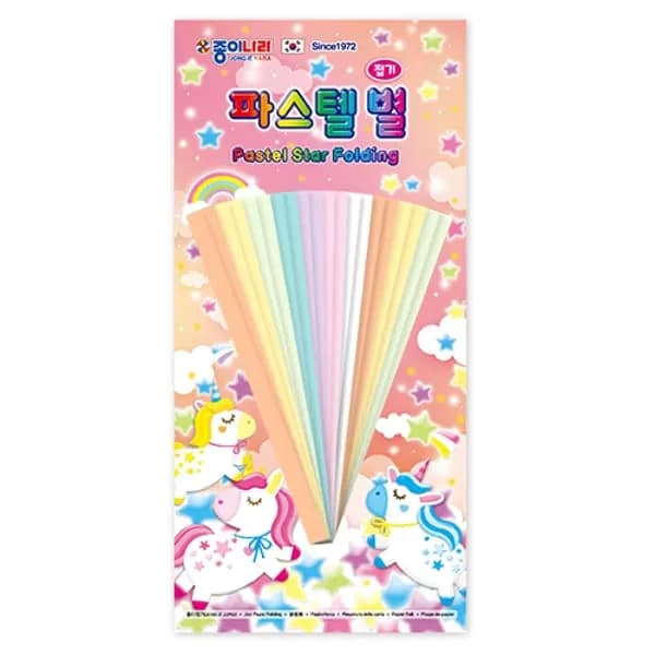 종이나라 파스텔 별접기 1개입