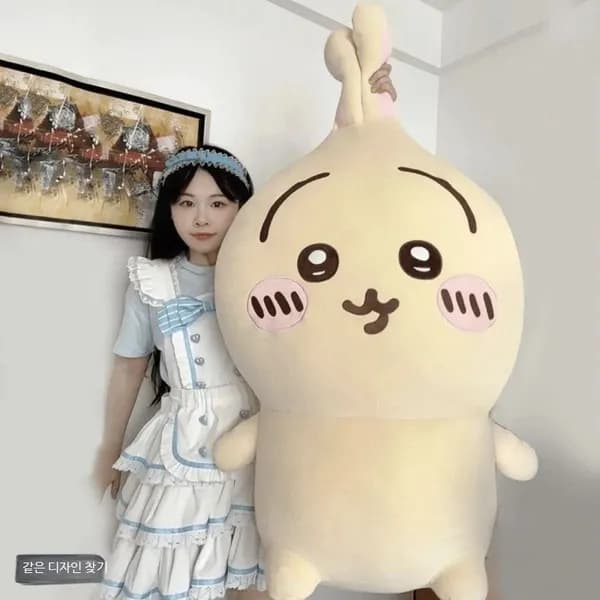 우사기 인형 대왕 22.5cm(귀 포함) 1개