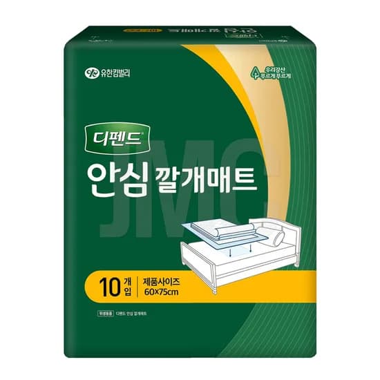 디펜드 안심 깔개매트 10개입 3팩