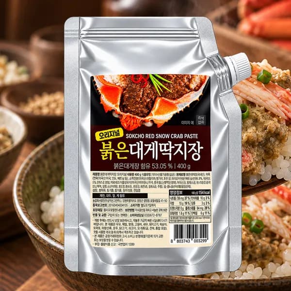 붉은대게딱지장 오리지널맛 400g 1개