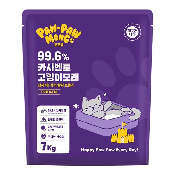 깨끗한나라 포포몽 99.6 냄새잡는 카사바+벤토 고양이모래 무향 7kg 1팩 16,900원