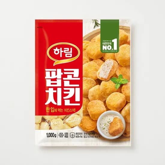 하림 팝콘치킨 1kg 1개