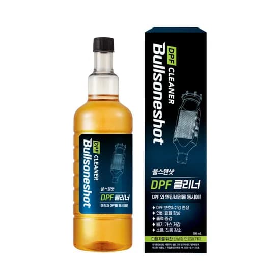 불스원샷 DPF 클리너, 500ml, 디젤/경유, 1개
