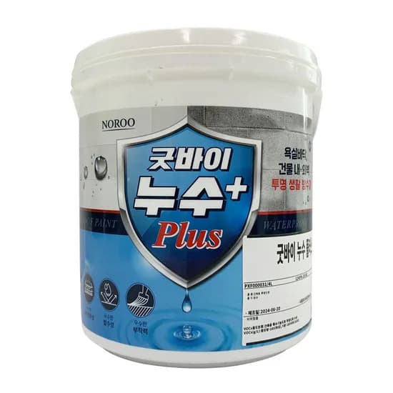 노루 굿바이 누수 플러스 바르는 방수액 투명 4L 1개