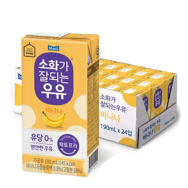 매일 소화가 잘되는 멸균우유 바나나맛 190ml 24개 22,900원
