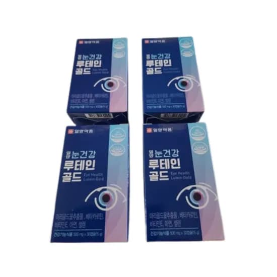 일양약품 눈건강 루테인 골드 500mg 30캡슐 4박스