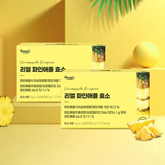퍼니트 80만 역가수치 파인애플 브로멜라인 효소 3g 100포