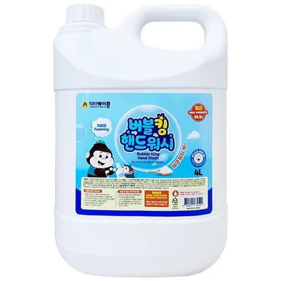 닥터케이콩 버블킹 핸드워시 파우더향 4L 1개