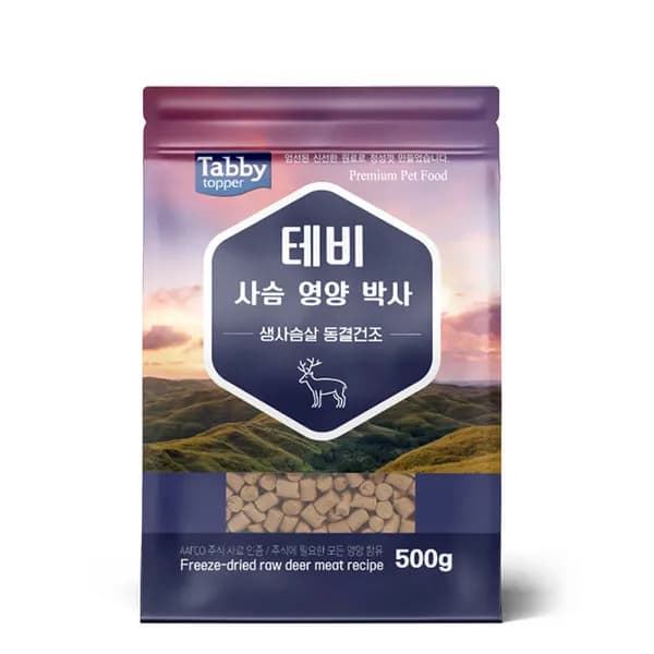 테비 영양박사 동결건조 사슴 500g