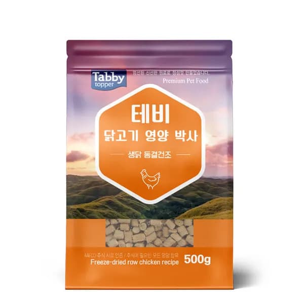 테비 영양박사 동결건조 닭고기 500g