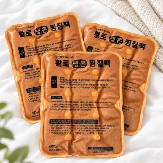 다잘 황토 냉온 찜질팩 중형 3개